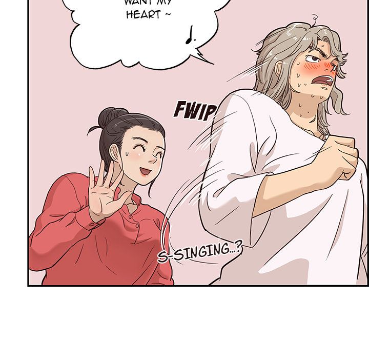 His Women's University Manhwa - Chapter 20 Page 99