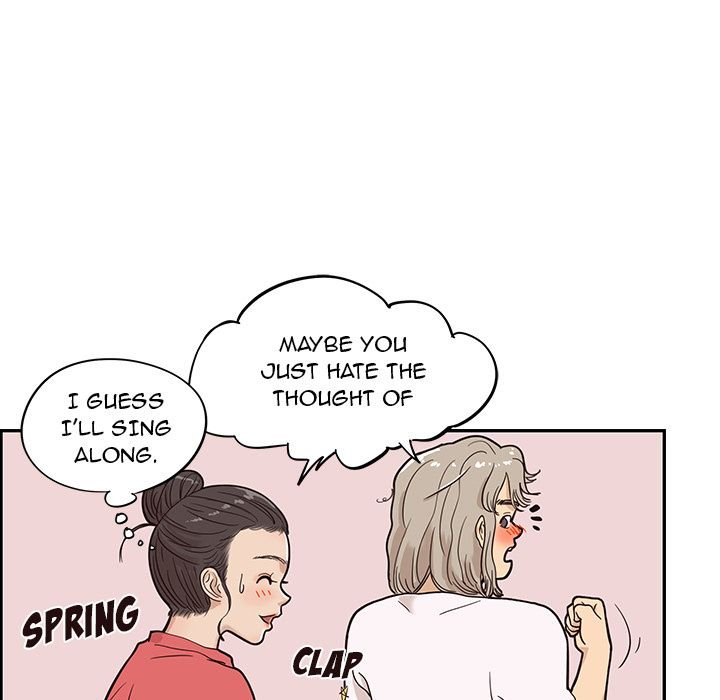 His Women's University Manhwa - Chapter 20 Page 100