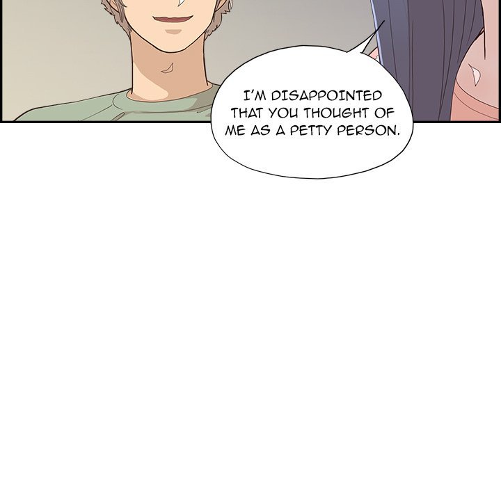 His Women's University Manhwa - Chapter 156 Page 46