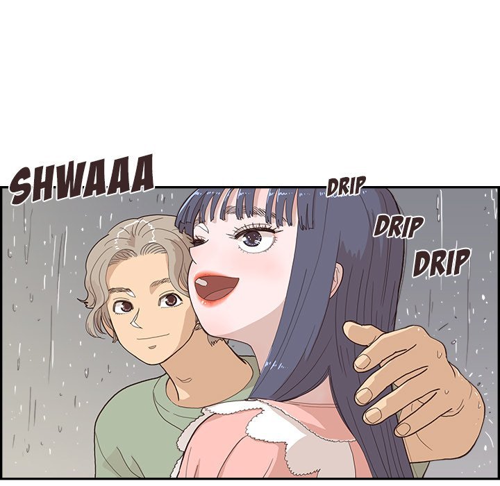 His Women's University Manhwa - Chapter 156 Page 60
