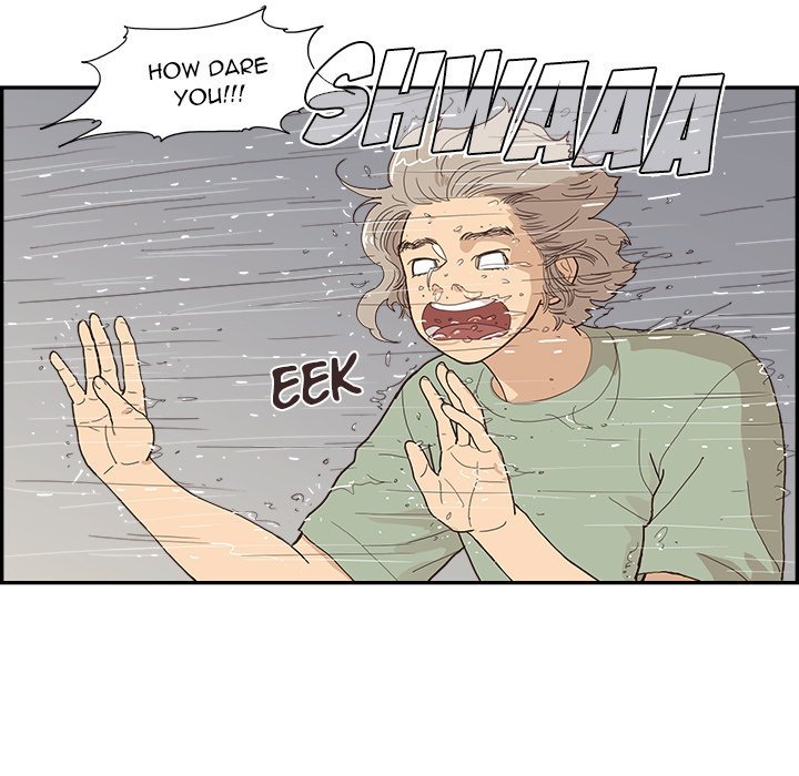 His Women's University Manhwa - Chapter 156 Page 72