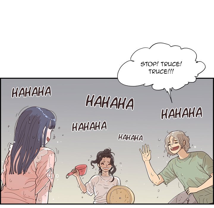 His Women's University Manhwa - Chapter 156 Page 87