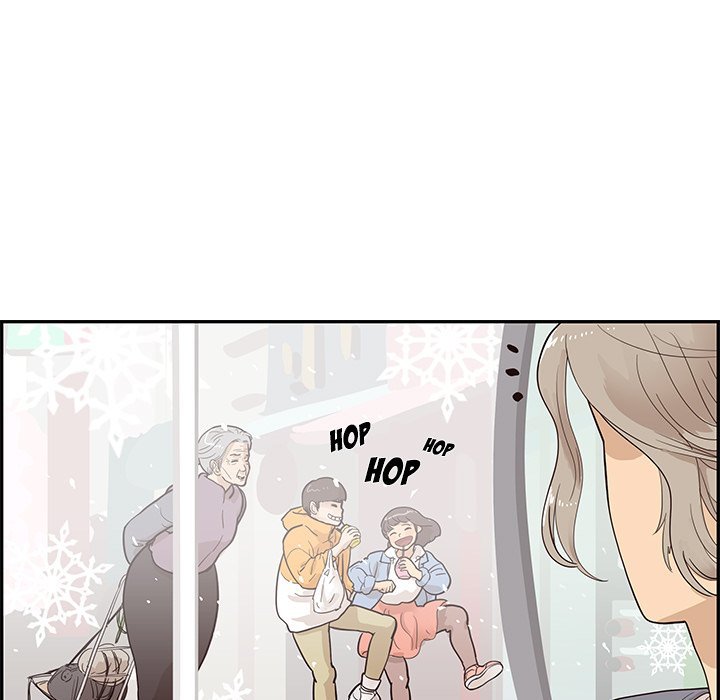 His Women's University Manhwa - Chapter 84 Page 10