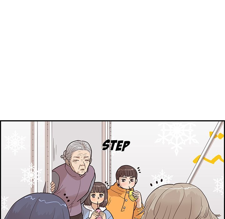 His Women's University Manhwa - Chapter 84 Page 24