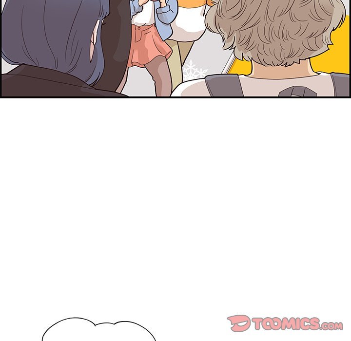 His Women's University Manhwa - Chapter 84 Page 25