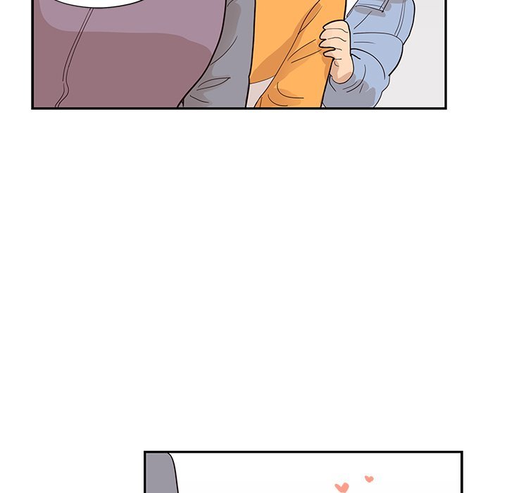 His Women's University Manhwa - Chapter 84 Page 28