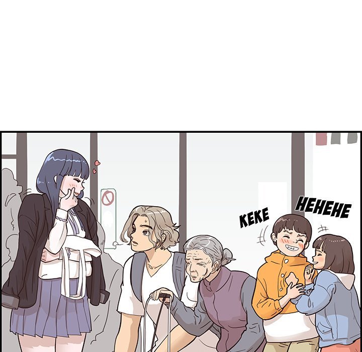 His Women's University Manhwa - Chapter 84 Page 30