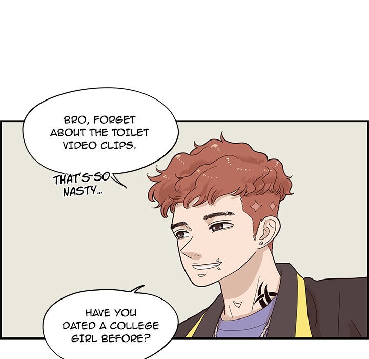 His Women's University Manhwa - Chapter 68 Page 7