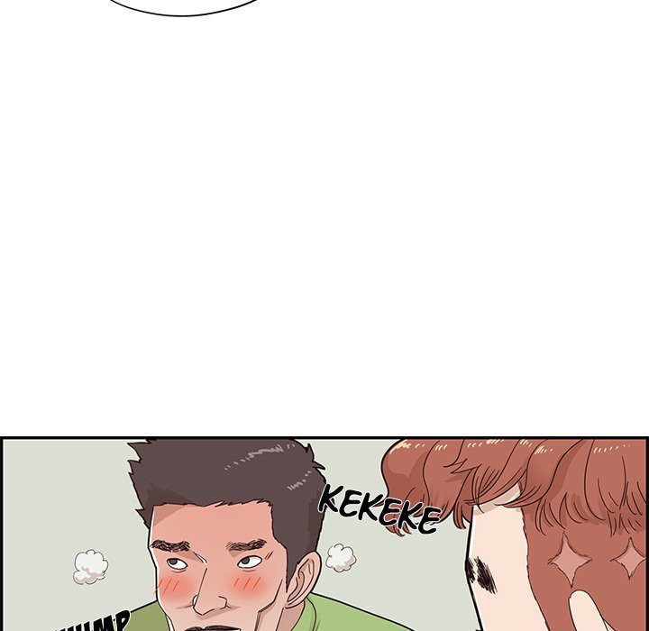 His Women's University Manhwa - Chapter 68 Page 8