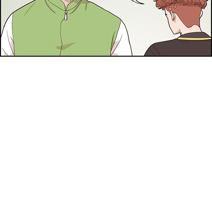 His Women's University Manhwa - Chapter 68 Page 16