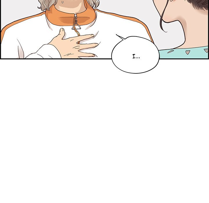 His Women's University Manhwa - Chapter 68 Page 23