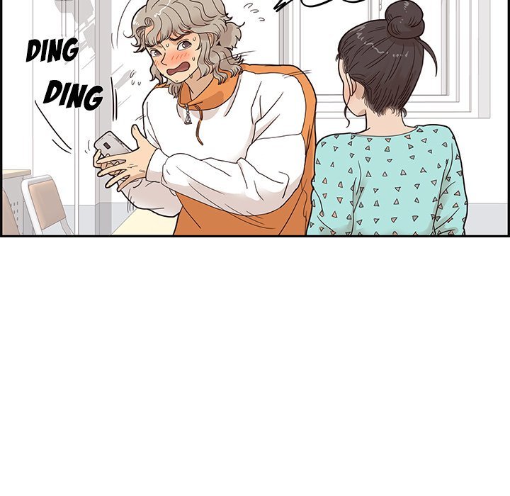 His Women's University Manhwa - Chapter 68 Page 27