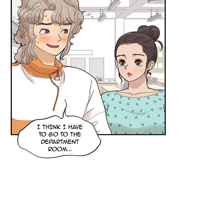 His Women's University Manhwa - Chapter 68 Page 30