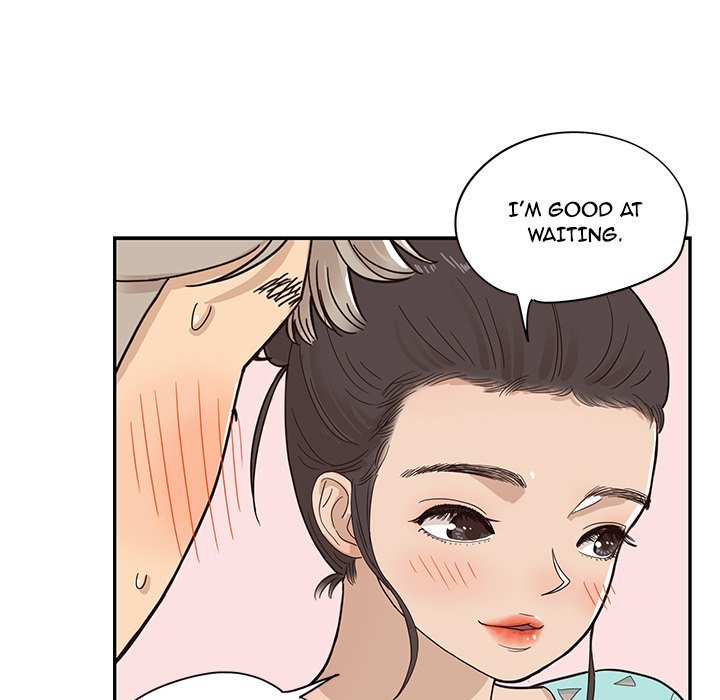 His Women's University Manhwa - Chapter 68 Page 34