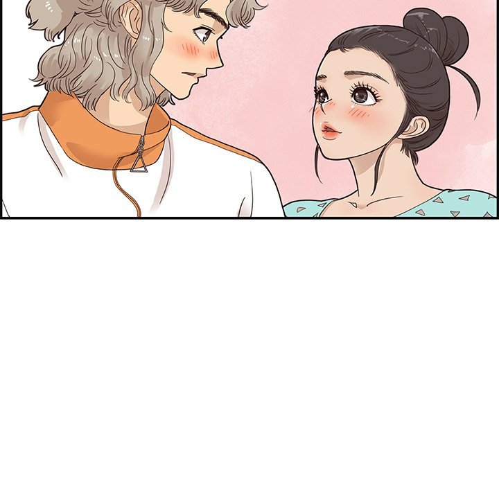 His Women's University Manhwa - Chapter 68 Page 36