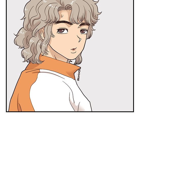 His Women's University Manhwa - Chapter 68 Page 40