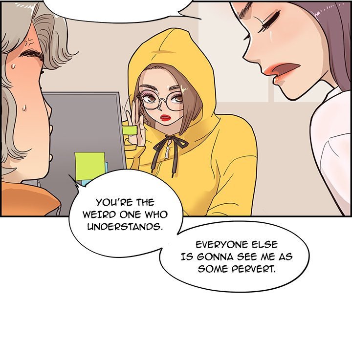 His Women's University Manhwa - Chapter 68 Page 46