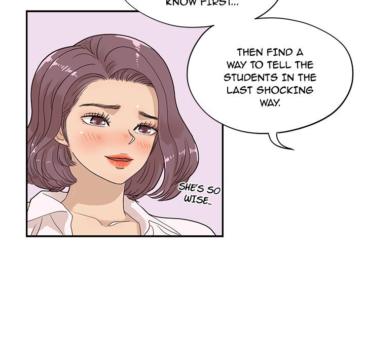 His Women's University Manhwa - Chapter 68 Page 63