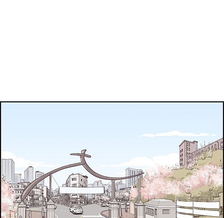 His Women's University Manhwa - Chapter 68 Page 74