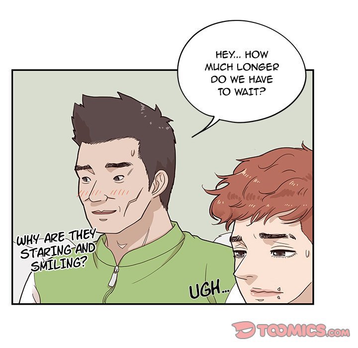 His Women's University Manhwa - Chapter 68 Page 77