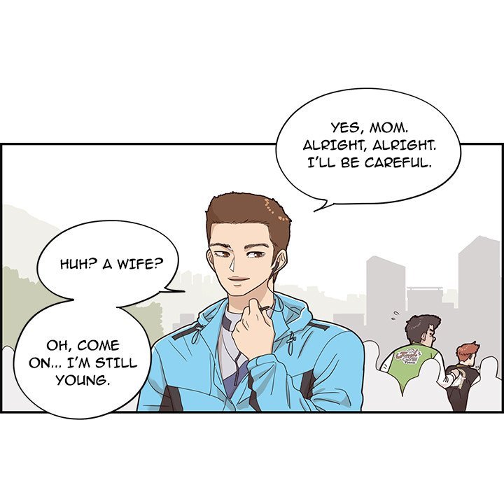 His Women's University Manhwa - Chapter 68 Page 86