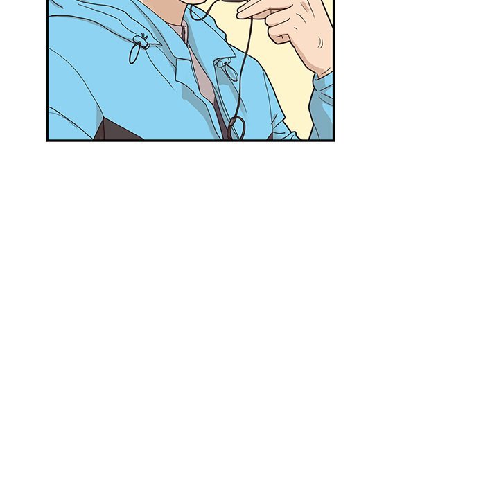 His Women's University Manhwa - Chapter 68 Page 88