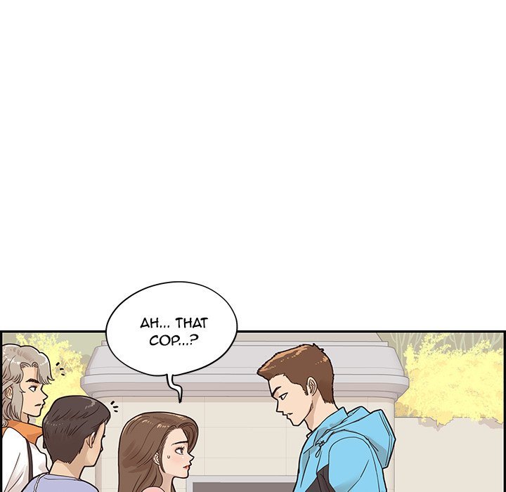 His Women's University Manhwa - Chapter 68 Page 92