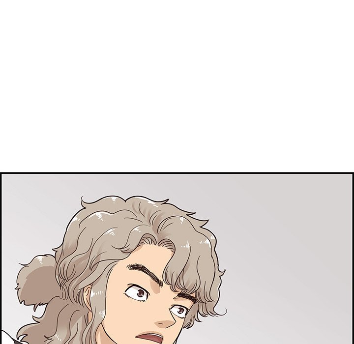 His Women's University Manhwa - Chapter 68 Page 98