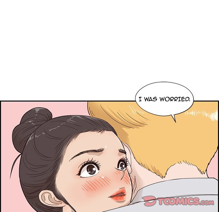 His Women's University Manhwa - Chapter 68 Page 101