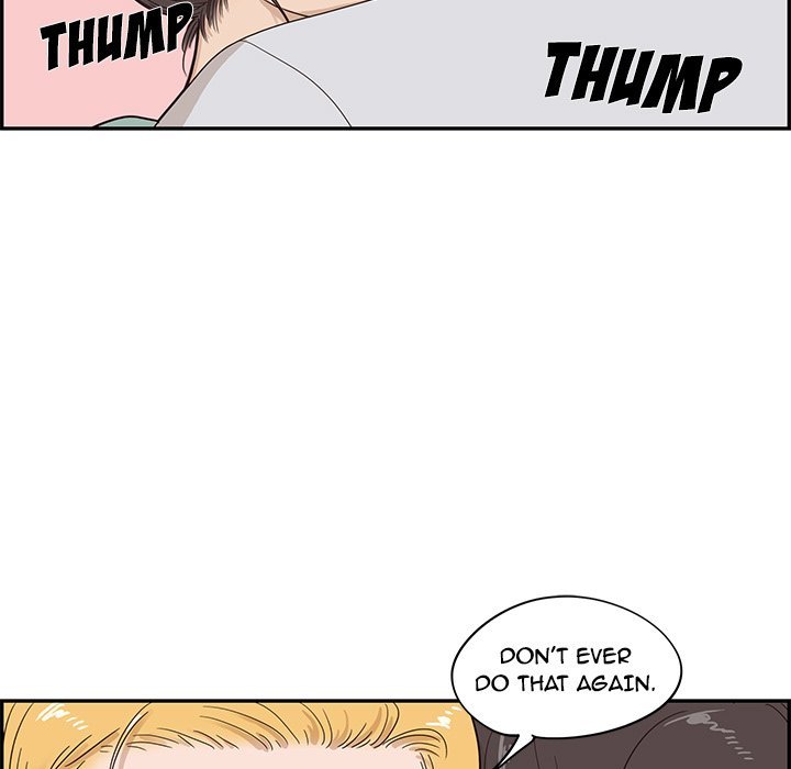 His Women's University Manhwa - Chapter 68 Page 102