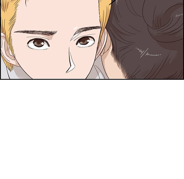 His Women's University Manhwa - Chapter 68 Page 103