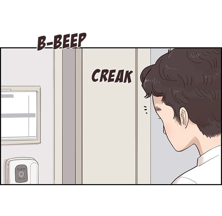 His Women's University Manhwa - Chapter 90 Page 6