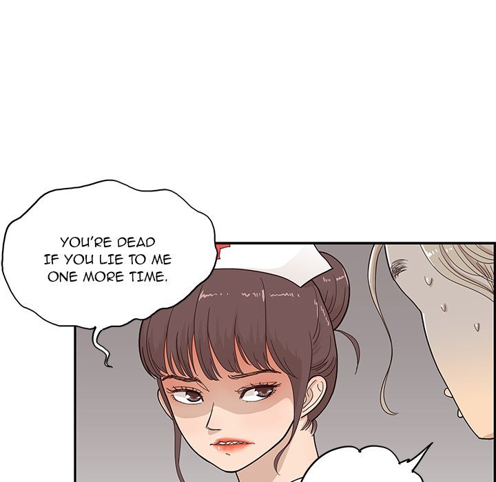 His Women's University Manhwa - Chapter 90 Page 32