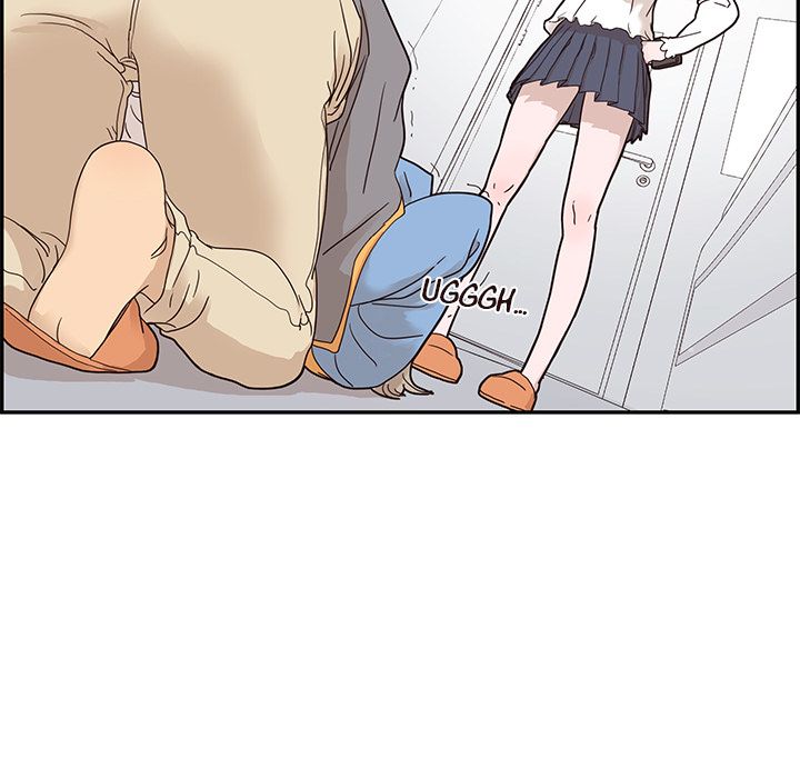 His Women's University Manhwa - Chapter 35 Page 20