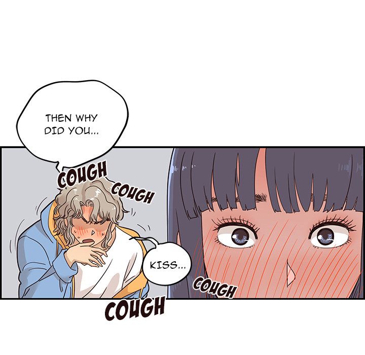 His Women's University Manhwa - Chapter 35 Page 27