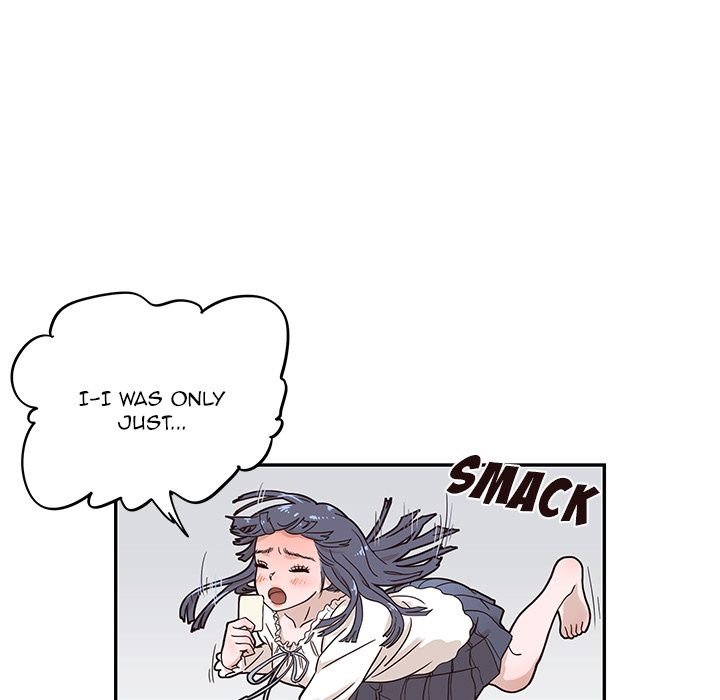 His Women's University Manhwa - Chapter 35 Page 28