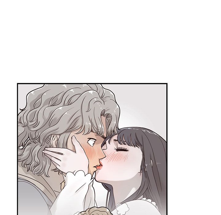 His Women's University Manhwa - Chapter 35 Page 44