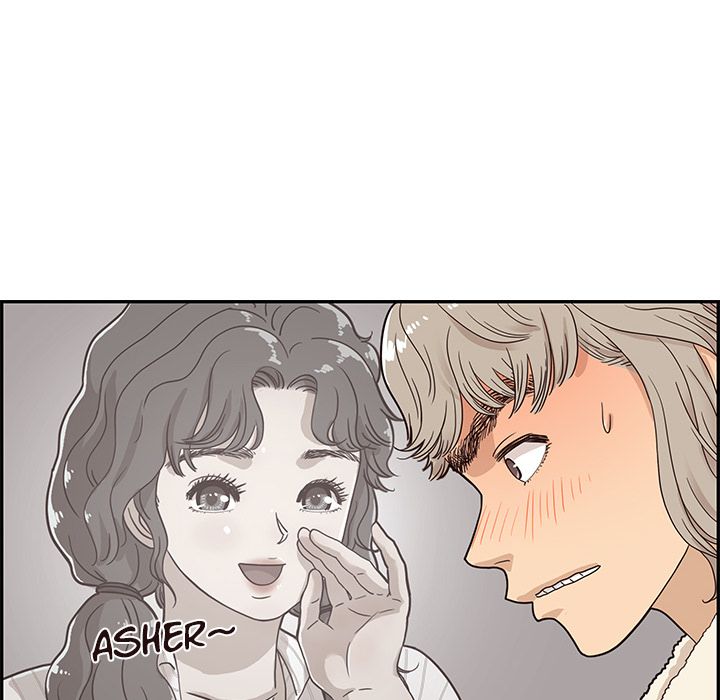 His Women's University Manhwa - Chapter 35 Page 47