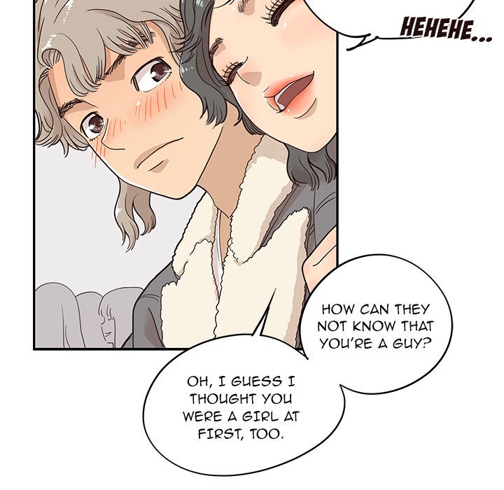 His Women's University Manhwa - Chapter 35 Page 66