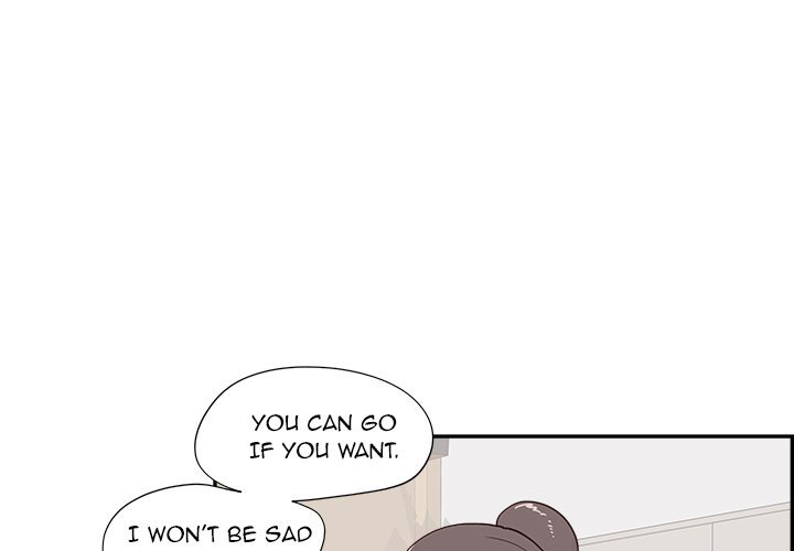 His Women's University Manhwa - Chapter 96 Page 0