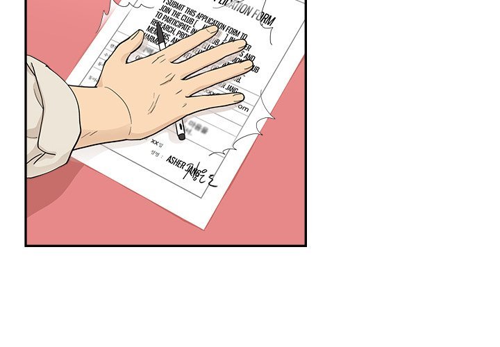 His Women's University Manhwa - Chapter 96 Page 3