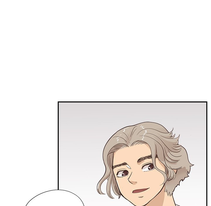 His Women's University Manhwa - Chapter 96 Page 4