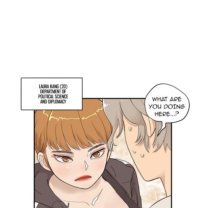 His Women's University Manhwa - Chapter 96 Page 7