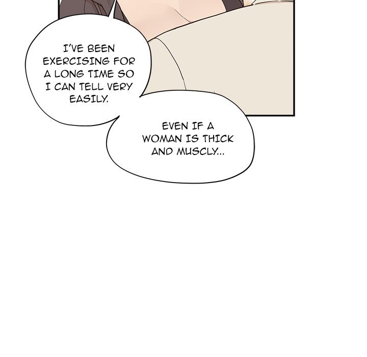 His Women's University Manhwa - Chapter 96 Page 8