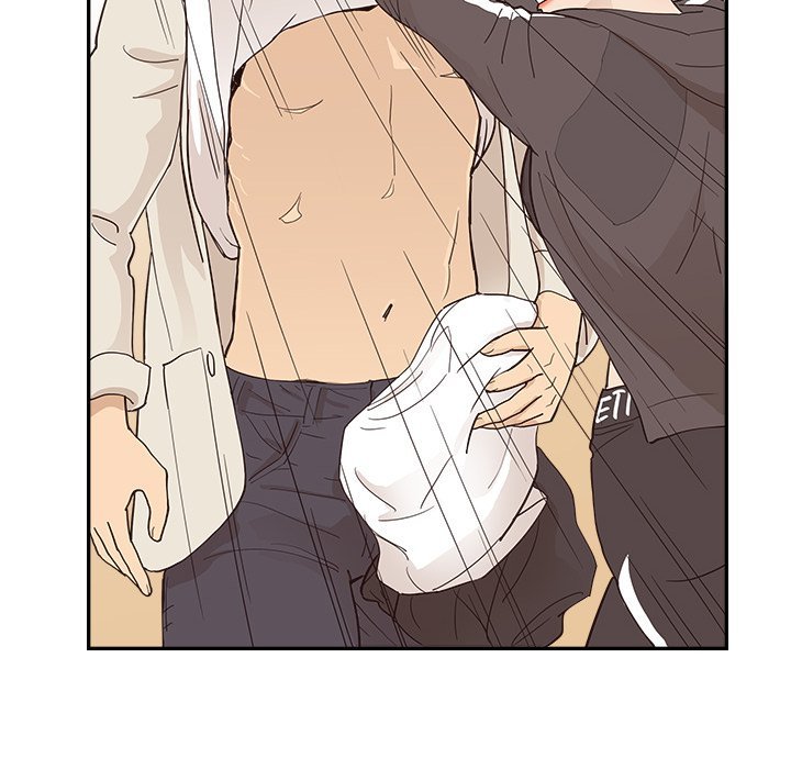 His Women's University Manhwa - Chapter 96 Page 11