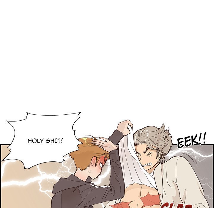 His Women's University Manhwa - Chapter 96 Page 18