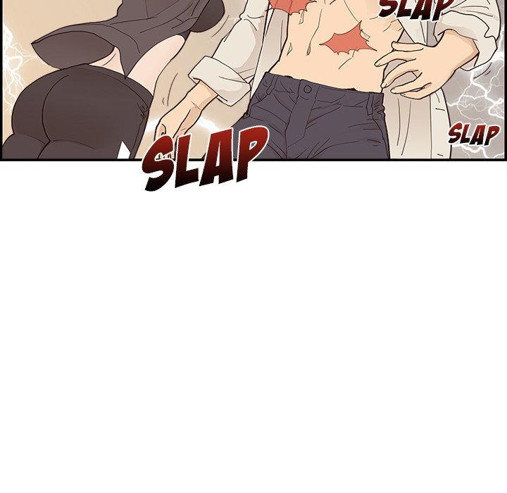 His Women's University Manhwa - Chapter 96 Page 19