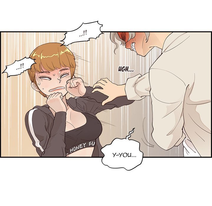 His Women's University Manhwa - Chapter 96 Page 20