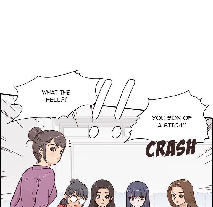 His Women's University Manhwa - Chapter 96 Page 24