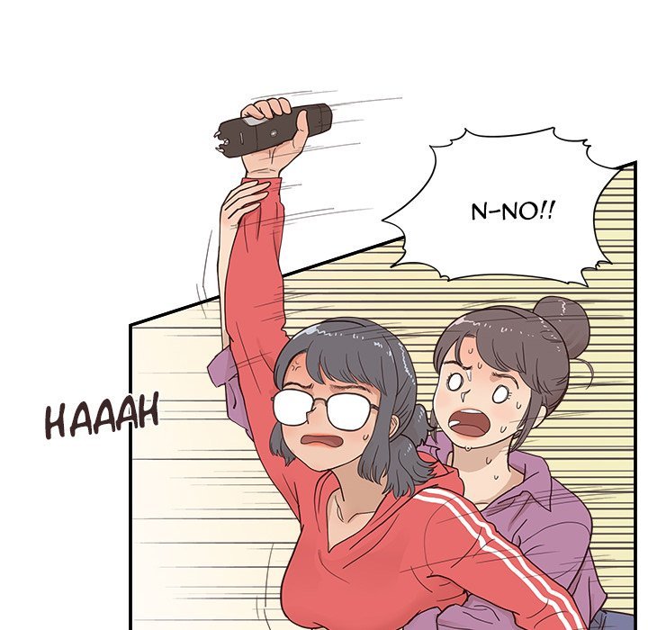 His Women's University Manhwa - Chapter 96 Page 31